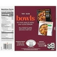 thumbnail image 5 of Lean Cuisine Chicken Parmesan Meal, 10.88 Ounce -- 12 per Case., 5 of 7