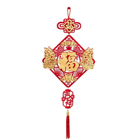 

Glass Chicken Christmas Ornament Glass Bead Curtains for Doorways Hummingbird Stained Glass Panel Chrysanthemum Coral Pendant Bead Ceramic Fall Leaves Decorative Pendant Year Of The Fortune
