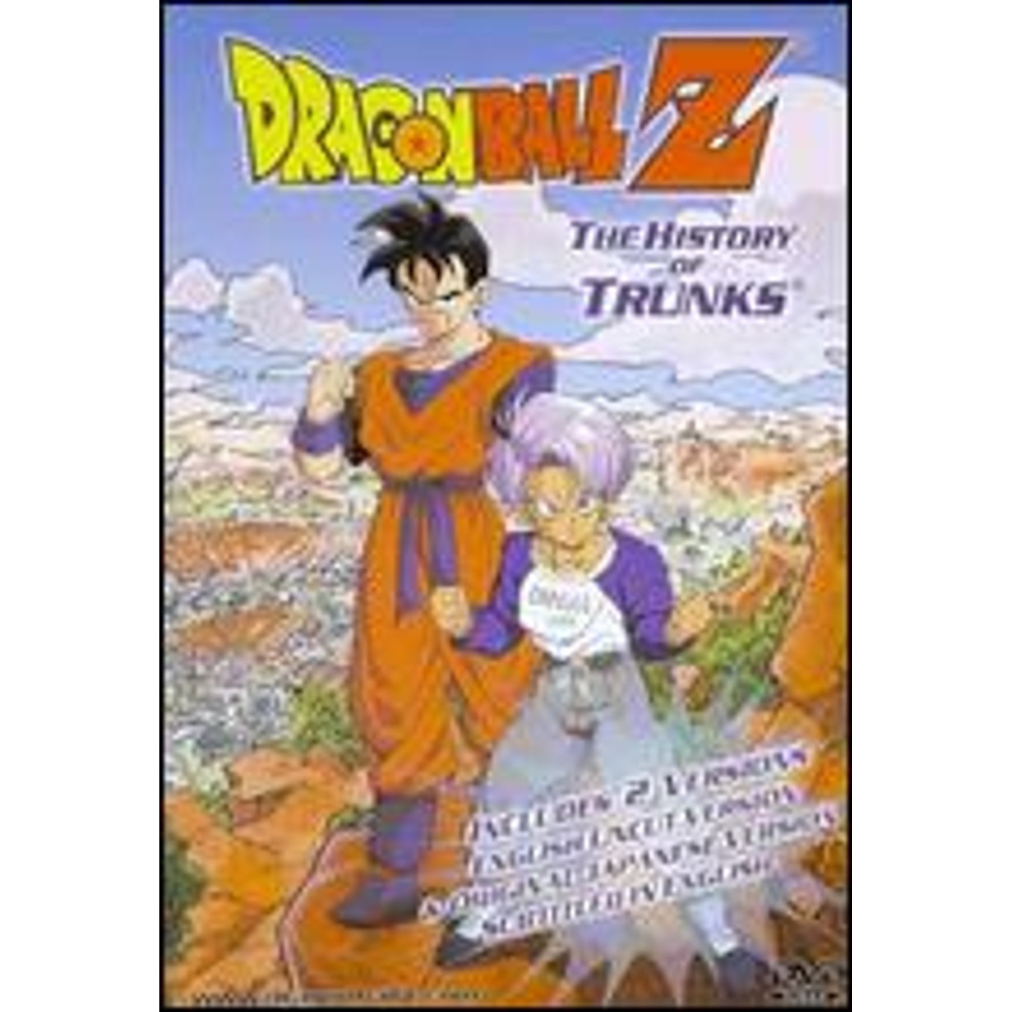 (未使用･未開封品)　Dragon Ball Z: Bardok / Trunks Double Feature [Blu-ray] [Import] ar3p5n1 Dragon Ball Z: History of Trunks/Bardock: Father of Goku Double