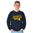 thumbnail image 5 of Excelsior Ever Upward New York Motto Sweatshirt for Men or Women Brisco Brands S, 5 of 5