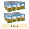 (2 pack) Great Value French Style Green Beans, 14.25 oz, 12 Cans