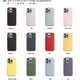 thumbnail image 1 of Funda de silicona con Magsafe para Apple-iPhone 14/14 Pro/14Pro Max Funda para iPhone 14 ProMax Canary Ycllow, 1 of 4