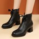 thumbnail image 2 of NECHOLOGY Botas Mujer Adulto Femenino Zapatos Botines para mujer Botines de mujer de otoño e invierno Color sólido Decoración de de simple Tacón cuadrado cómodo Cremallera lateral (Black, 7), 2 of 7