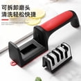 thumbnail image 3 of [3-Second Knife Sharpener] Knife Sharpening Tool, Whetstone, Household Kitchen Knife Sharpening, German Multi-functional Cutting Tool, Home Use Design [Four-Section Red and Black Sharpener] PP Bag, 3 of 5