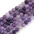 thumbnail image 2 of 1 Strand Natural Lepidolite/Purple Mica Stone Beads Strands Round 4.5~5mm Hole: 0.5mm 86pcs/Strand 15.35 inch(39cm), 2 of 4