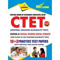 CTET Previous Year Solved Papers for Social Studies/Social Science in English Practice Test Papers (केंद्रीय शिक्षक