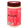 thumbnail image 3 of Barney Butter Unsweetened Powdered Almond Butter, 3 of 3
