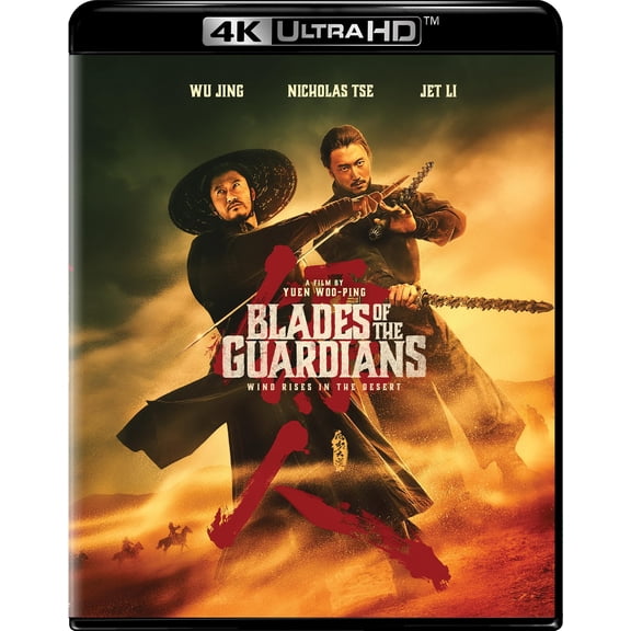 Blades of the Guardians: Wind Rises in the Desert (4K Ultra HD), Action, Well Go USA