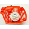 thumbnail image 5 of DUKE'S RECOIL REWIND PULL STARTER COVER FITS HUSQVARNA 435 435E 440 440E, 5 of 8