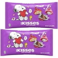 thumbnail image 2 of Valentineâ€™s Day HERSHEYâ€™S KISSES Milk Chocolate Snoopy & Friends Candy - Delicious Melt-in-Your-Mouth Special Snoopy and Friends Foil Design Kisses Candy for Heartfelt Romantic Gift - 9., 2 of 3