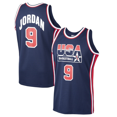 thumbnail image 3 of Camisetas de baloncesto 1992 EE. UU. 23 9 Camiseta SPACE JAM Costura bordado barato Alta calidad Ropa deportiva al aire libre Blanco Azul película, 3 of 5