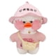 thumbnail image 2 of Muñeca Dibujos animados suave rubor pato peluche peluche animal almohada para niños (H) Ndcxsfigh Nuevos Originales, 2 of 8
