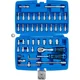 thumbnail image 4 of JUEGO DE HERRAMIENTA Y DADOS | 1/4" | 46 PZS | BGS 2145, 4 of 5