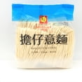 thumbnail image 1 of DAN DAN NOODLES, 1 of 4
