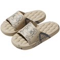 thumbnail image 1 of Men's Trendy Slip On Slides With Assorted Colors, Casual Walking Slippers For Home And Outdoor Use, 1 of 5