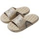 thumbnail image 1 of Men's Trendy Slip On Slides With Assorted Colors, Casual Walking Slippers For Home And Outdoor Use, 1 of 5