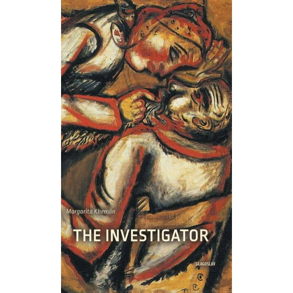 The Investigator, (Hardcover)