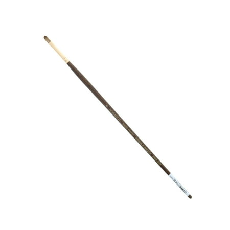 UPC: 0094376866131 | Winsor & Newton Monarch Brush  Short Filbert  4