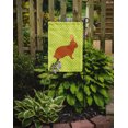thumbnail image 2 of Carolines Treasures BB7795GF Rex Lapin Drapeau Vert Jardin Taille, 2 of 3