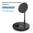 thumbnail image 6 of Bouanq Wireless Charging Station 2 In 1 Charging Station For Multiple Devices 15W Magnetic Wireless Charger Stand Compatible With Iphone 12 13 & Airpods, 6 of 8