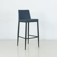 thumbnail image 1 of Celine Tabouret de Bar Rembourré de Qualité Contractuelle (26 Pouces/ 30 Pouces), 1 of 2