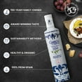 thumbnail image 3 of (Pack of 4), Garcia De La Cruz Organic Everyday Extra Virgin Olive Oil, 16.9 fl oz, 3 of 5