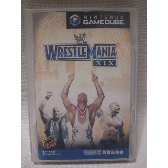 WWE: Wrestlemania X9 - Nintendo GameCube