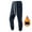 Dark Blue, variant on Fnnxeal Mens Sweatpants, Fall Winter Casual Slacks with Stretch Polar Fleece Drawstring Black Sweatpants for Men Size L