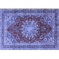 thumbnail image 1 of Ahgly Company Machine Washable Indoor Rectangle Medallion Blue Traditional Area Rugs, 2' x 3', 1 of 4