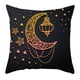 thumbnail image 1 of Funda de almohada de Ramadán, funda de cojín de Ramadán, decoración de Ramadán, regalo de Ramadán, funda de almohada para sofá o casa. Estilo C, 1 of 9