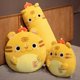 thumbnail image 2 of 100cm New Year Gift Tiger Pillows Tiger Sofa Office Seat Cushion Office Chair Cushion Plush Chair Seat Cushion Home Decoration40cm ball Deng Xun unisex, 2 of 2