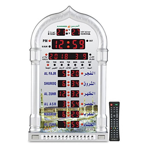 AL-HARAMEEN Horloge Azan, Horloge de Prière à DEL, Horloge Murale, Lecture Maison/bureau/mosquée Horloge Azan Numérique/ Horloge Décorative HA-4008 (Gris)