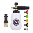 thumbnail image 1 of Foam Cannon M MINGLE con botella de 1 litro y 5 puntas de boquilla, 1 of 7