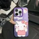 thumbnail image 3 of Sanrio Hello Kitty funda de teléfono para Xiaomi Note 13 Pro 5G 12 4G 8 10 11 12 13 Pro Plus 10S 11S Redmi 14C 13C 12 12C 10C A3, 3 of 5