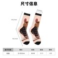 thumbnail image 3 of Honeii Cute Mouse In Glasses Print Adult Socks,Crew Socks,Casual Calf Socks,Daily Wear Socks for Men & Women, Perfect for Sports, Casual and Everyday Use, 3 of 6