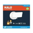 thumbnail image 2 of Halo Lumen Selectable White Dusk To Dawn LED Floodlight Fixture TGS3S401DSRW — Residential Use, Standard Application, 2 of 2