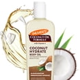 thumbnail image 1 of Aceite corporal Palmer's Coco Oil con café verde 250 ml para piel seca, 1 of 7