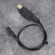 thumbnail image 5 of Cable de configuración de datos del motor de transmisión intermedia de ciclomotor eléctrico para realizar mejoras de bricolaje Transformación de bicicletas de plástico, 5 of 8