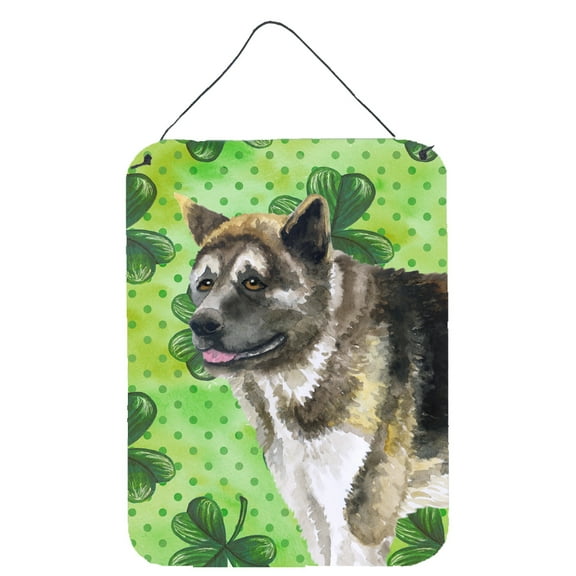 American Akita St Patrick's Wall or Door Hanging Prints