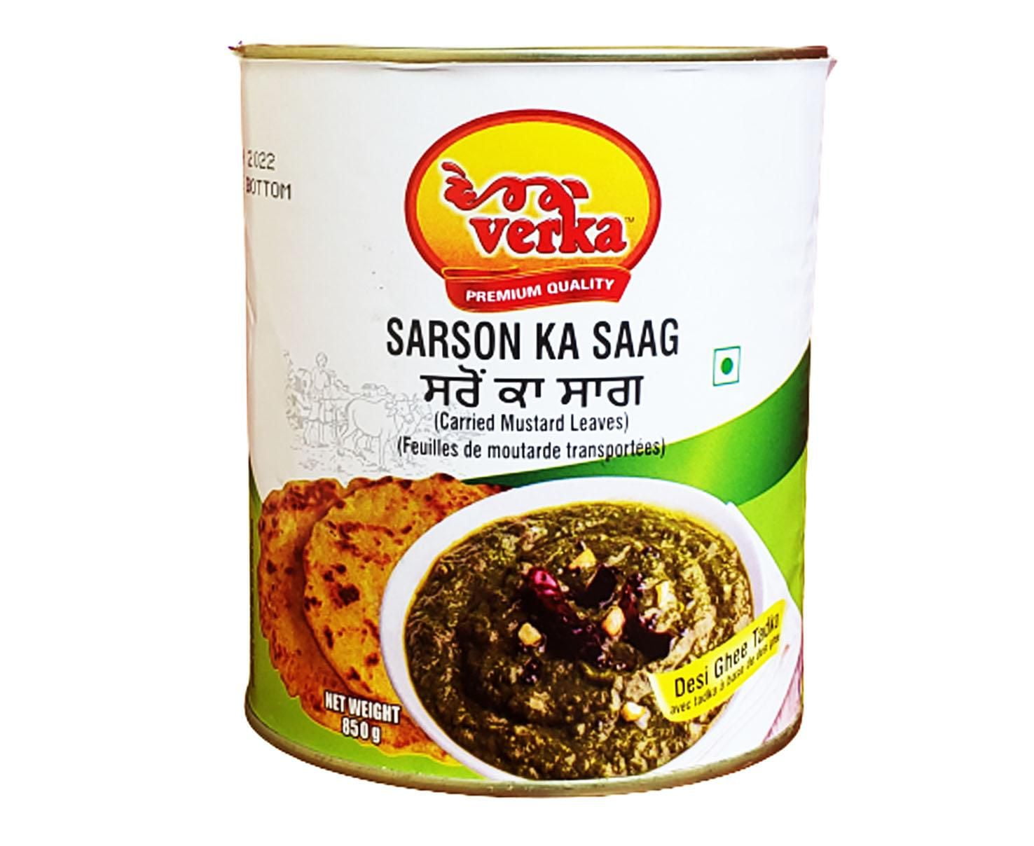 Verka Sarson ka saag, 850 g