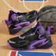 thumbnail image 2 of BINQER Zapatillas de baloncesto de caña alta for niños, zapatillas acolchadas con soporte transpirable for entrenamiento deportivo juvenil., 2 of 5