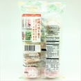 thumbnail image 3 of Kyoshin Mochi Rice Cakes - Fruit Flavored Bean Paste Mongo,Peach,Pineapple 8Pcs, 3 of 3