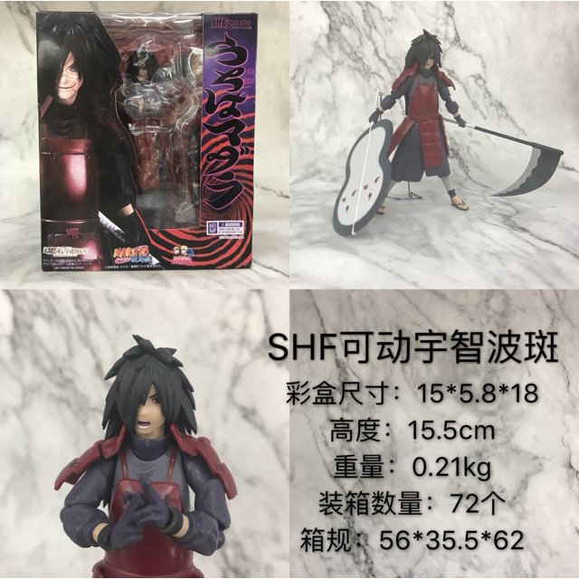 Anime DE ACCIÓN NARUTO Gaara Kakashi Uzumaki Boruto Uchiha Madara Sasuke modelo juguetes para niños adultos hogar habitación coche decoración regalo