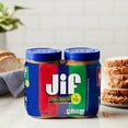 thumbnail image 5 of Jif Extra Crunchy Peanut Butter Twin Pack, 80-oz, 5 of 7