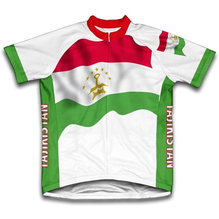 ScudoPro Portugal Flag Women's Long Sleeve Cycling Jersey - Breathable, Euro Cut With 3 Back Pockets