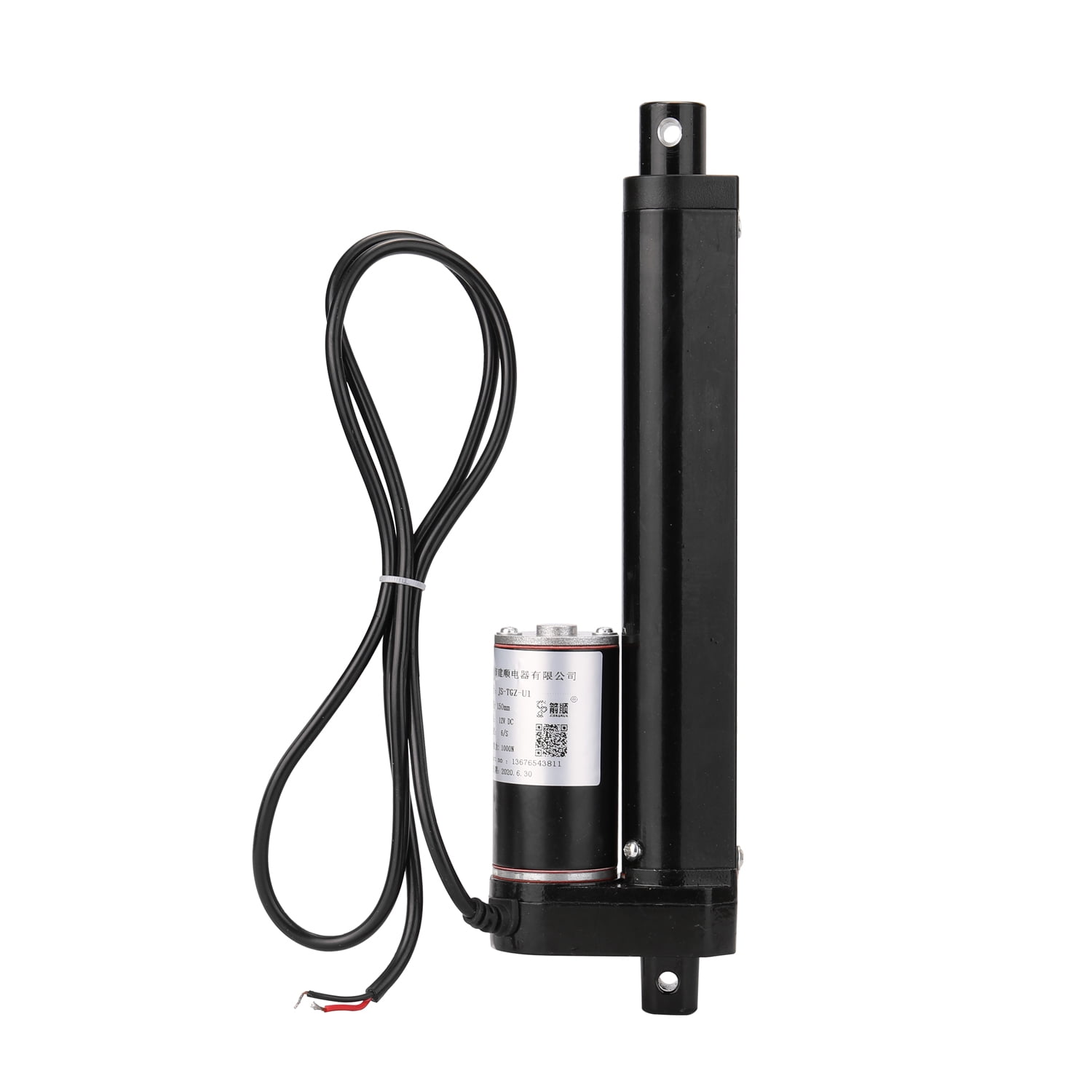 1000N Convinient Electric Linear Actuator Motor Linear Motion