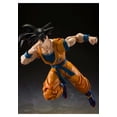 thumbnail image 2 of Tamashii Nations - Dragon Ball Super: Super Hero - Son Goku, Bandai Spirits S.H.Figuarts Action Figure, 2 of 6