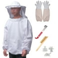 thumbnail image 2 of Lefu Costume d'Apiculture Équipement d'Apiculture Gants Crochet Brosse de Ruche, 2 of 9