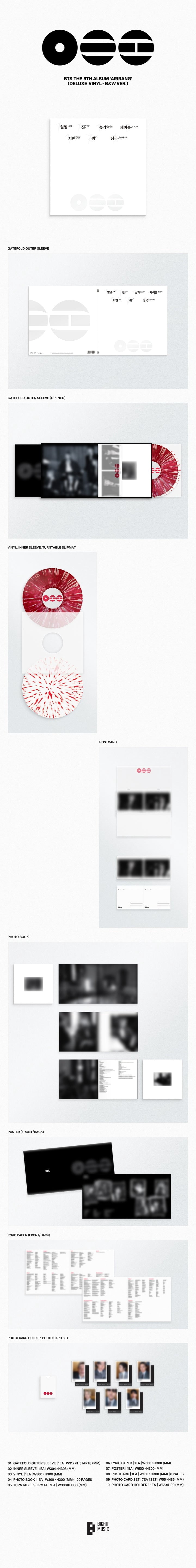 BTS - [ARIRANG] 5th Album DELUXE VINYL COLOR Version - Walmart.com