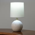 thumbnail image 5 of Mainstays Mini Ball Base Table Lamp, 12.75" H, 5 of 8